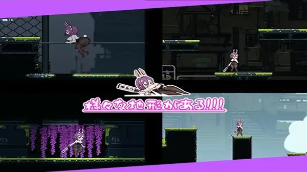 Bunny Girl's Strange Alien Adventure APK