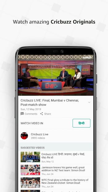 cricbuzz apk app download