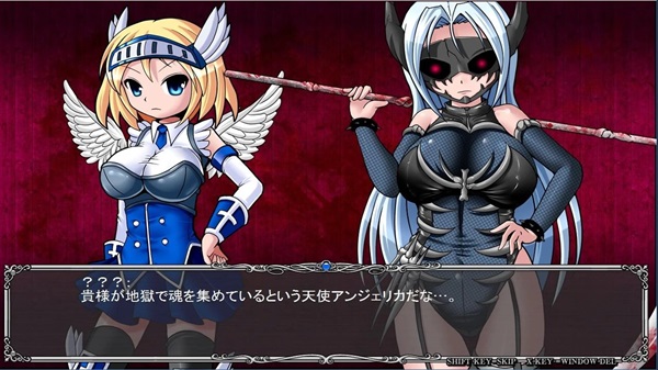 DepraviA APK Download Latest version