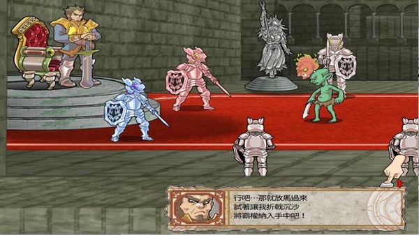 Goblin Walker APk Latest Vesion