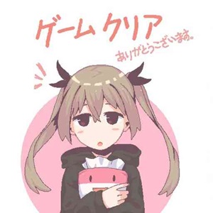 logo Hikikomori Sister APK