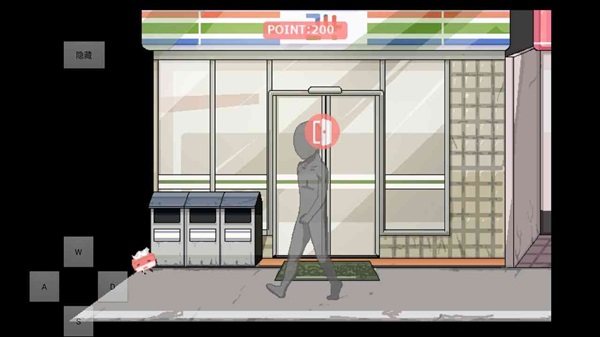 Hikikomor Sister APK Download