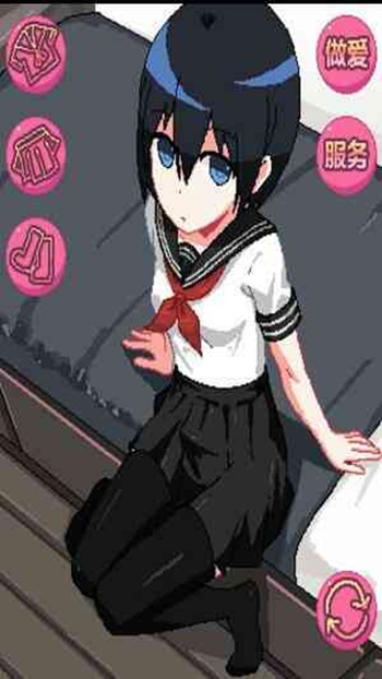 Housesitting with My Little Sister APK download