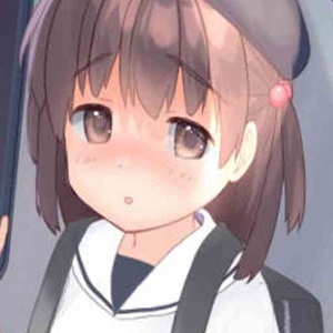 Logo Itazura Train APK