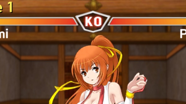  Kasumi Ryona APK download Latest version