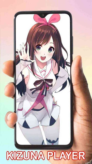 Kizuna Player APk Download Latest version