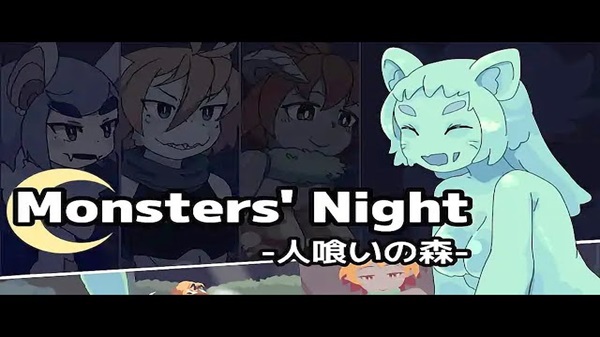 Monster’s Night APK