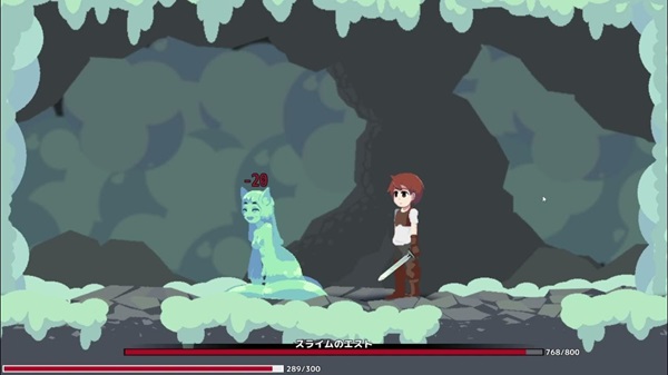 Monster’s Night APK Download