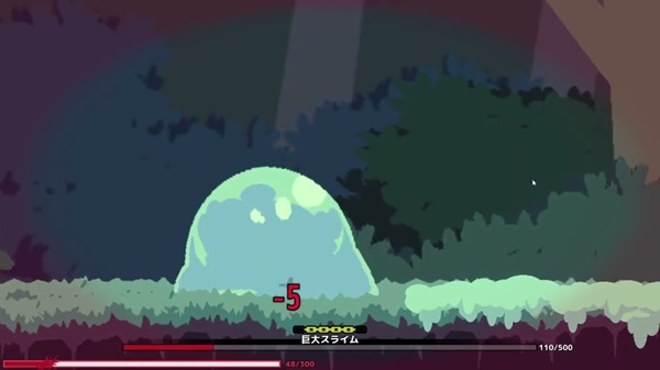 Monster’s Night Download latest version android