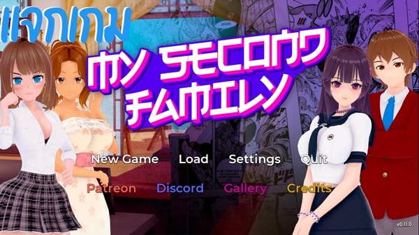 my second family apk