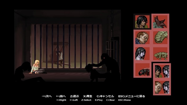 parasite in the city apk