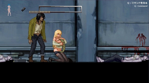 game parasite in the city apk