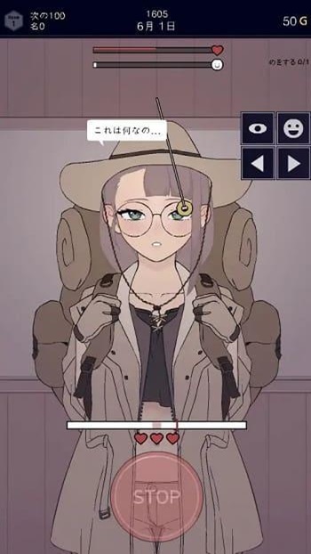 permit deny apk