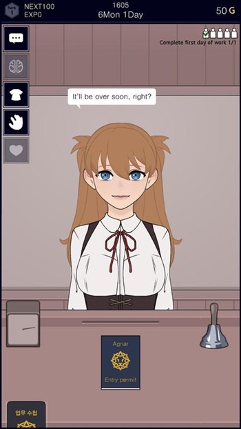 permit deny apk game