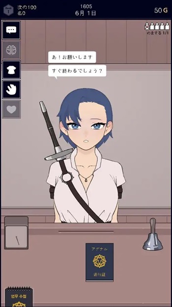 permit deny apk android