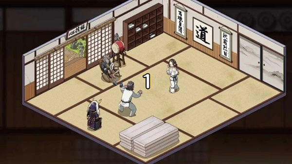 Private Karate Lesson Download Android