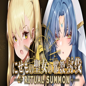 Ritual Summon