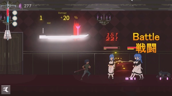 Sadiubus Android download