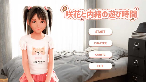 Secret Playtime with Sasuke APK