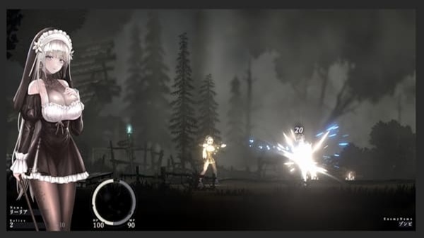 SiNiSistar APK Download 