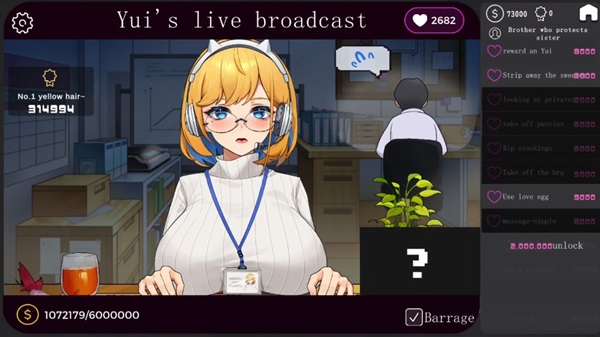 Sister Live Broadcast APK Latest Version
