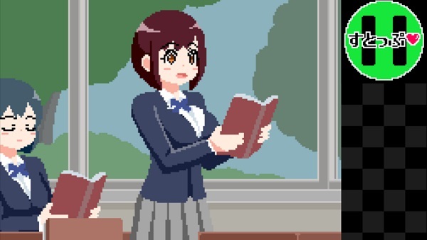 time stop school apk game