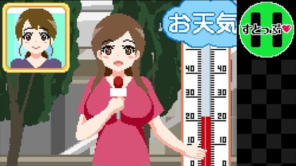 time stop school apk android