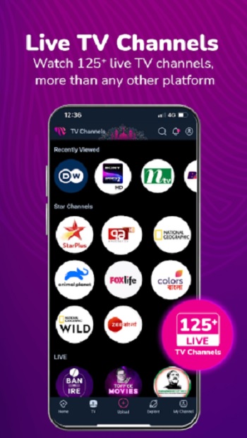 Toffee APK