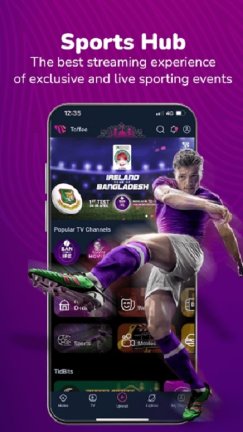 Toffee APk Download