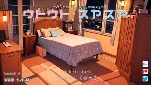 Game Utouto Suyasuya